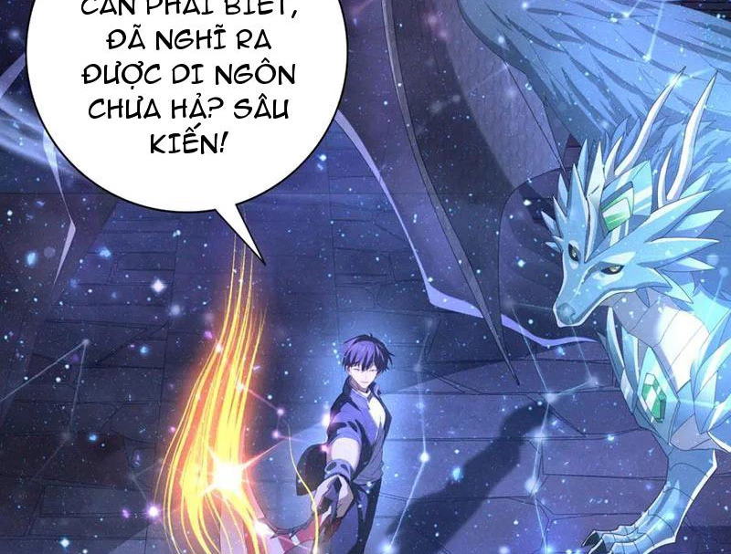 Toàn Dân Chuyển Chức: Ngự Long Sư Là Chức Nghiệp Yếu Nhất? Chapter 75 - Trang 2
