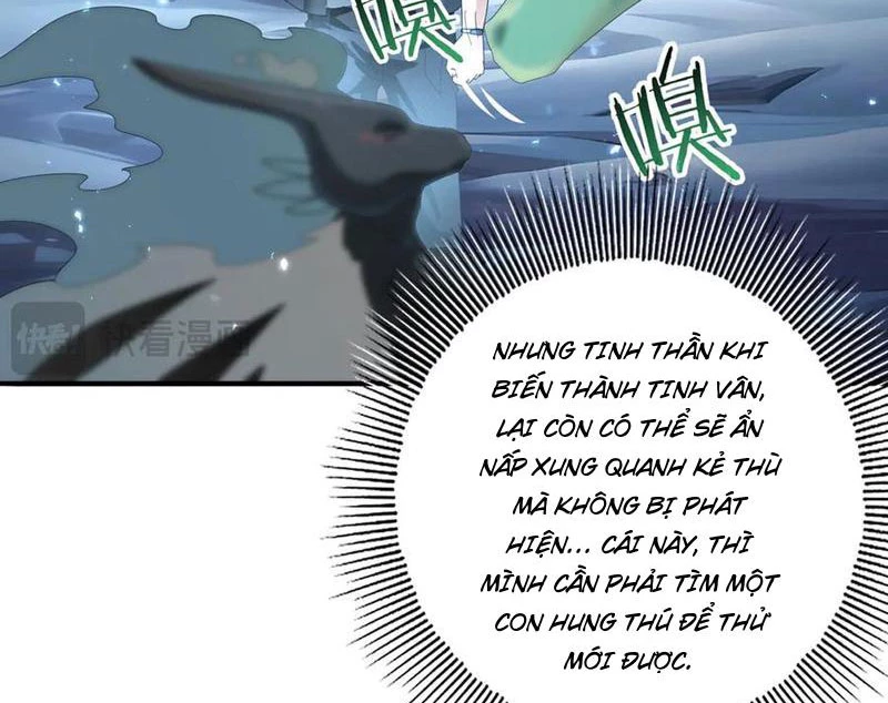 Toàn Dân Chuyển Chức: Ngự Long Sư Là Chức Nghiệp Yếu Nhất? Chapter 75 - Trang 2