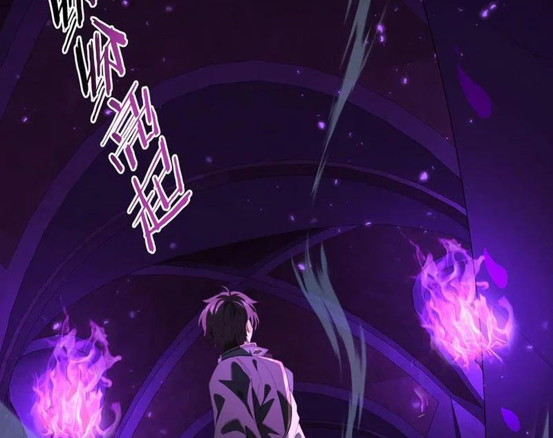 Toàn Dân Chuyển Chức: Ngự Long Sư Là Chức Nghiệp Yếu Nhất? Chapter 75 - Trang 2