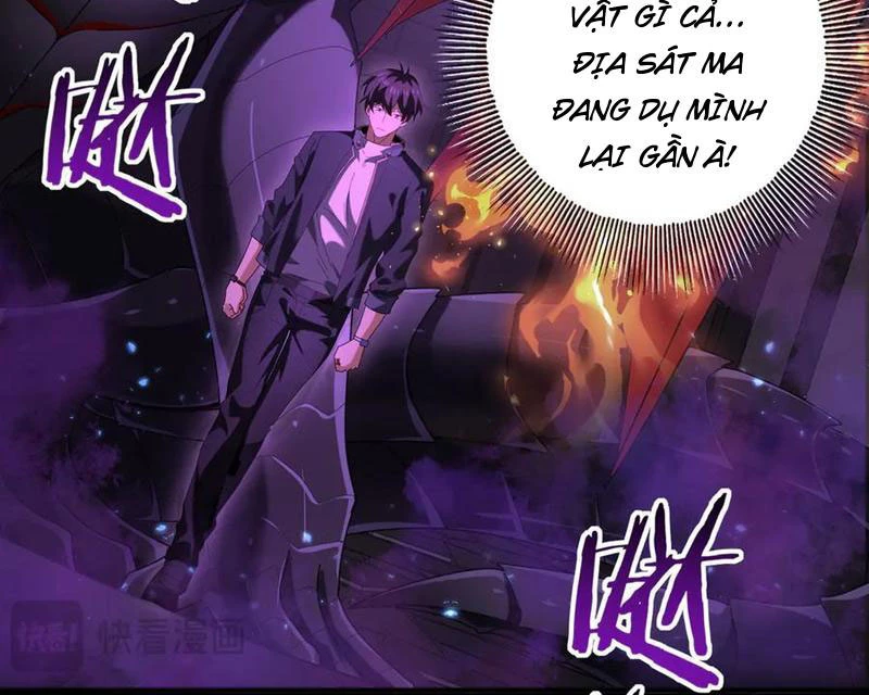 Toàn Dân Chuyển Chức: Ngự Long Sư Là Chức Nghiệp Yếu Nhất? Chapter 75 - Trang 2