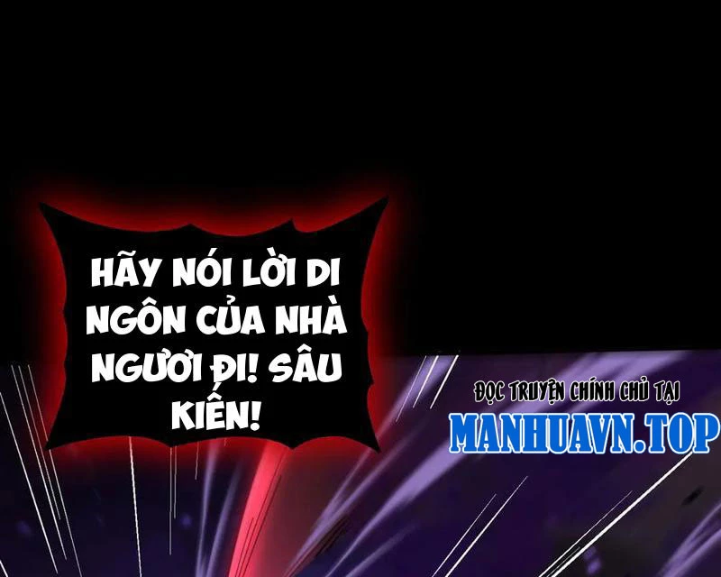 Toàn Dân Chuyển Chức: Ngự Long Sư Là Chức Nghiệp Yếu Nhất? Chapter 75 - Trang 2