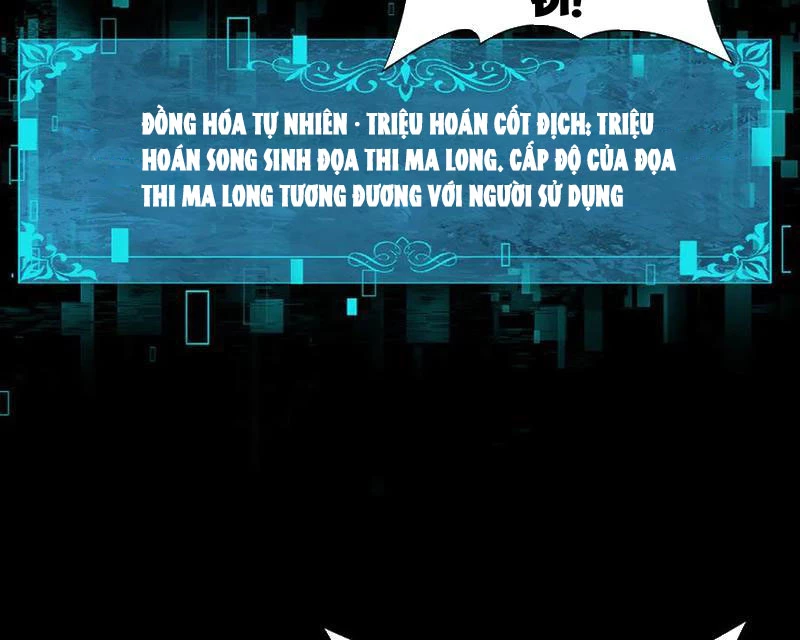 Toàn Dân Chuyển Chức: Ngự Long Sư Là Chức Nghiệp Yếu Nhất? Chapter 75 - Trang 2