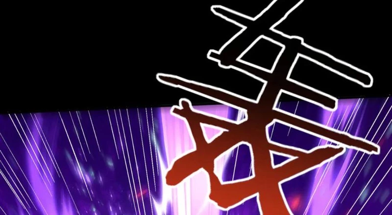 Toàn Dân Chuyển Chức: Ngự Long Sư Là Chức Nghiệp Yếu Nhất? Chapter 76 - Trang 2