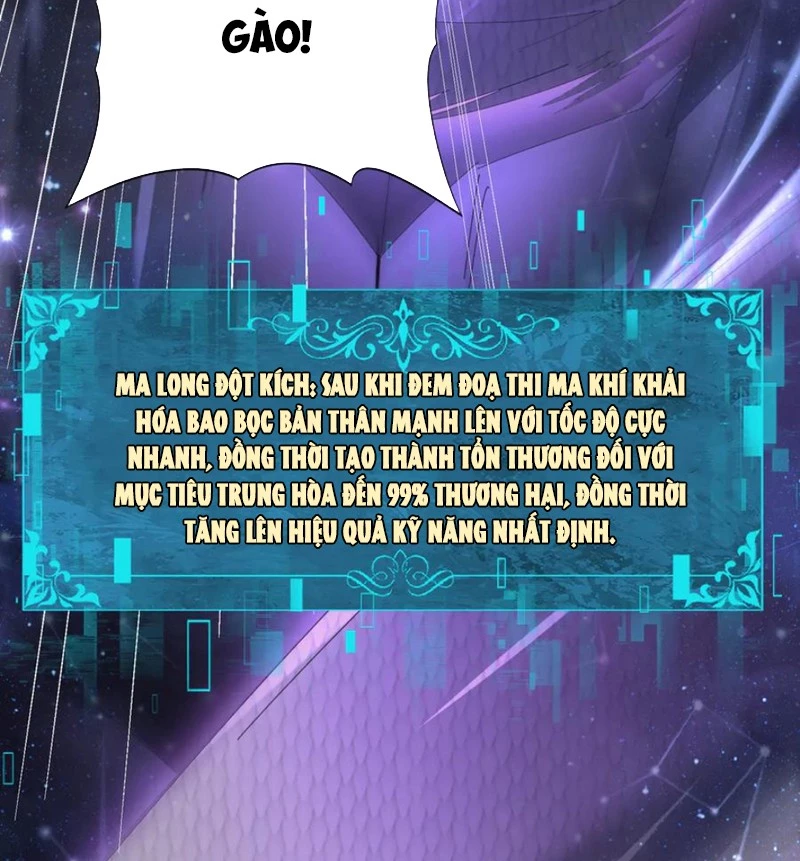 Toàn Dân Chuyển Chức: Ngự Long Sư Là Chức Nghiệp Yếu Nhất? Chapter 76 - Trang 2