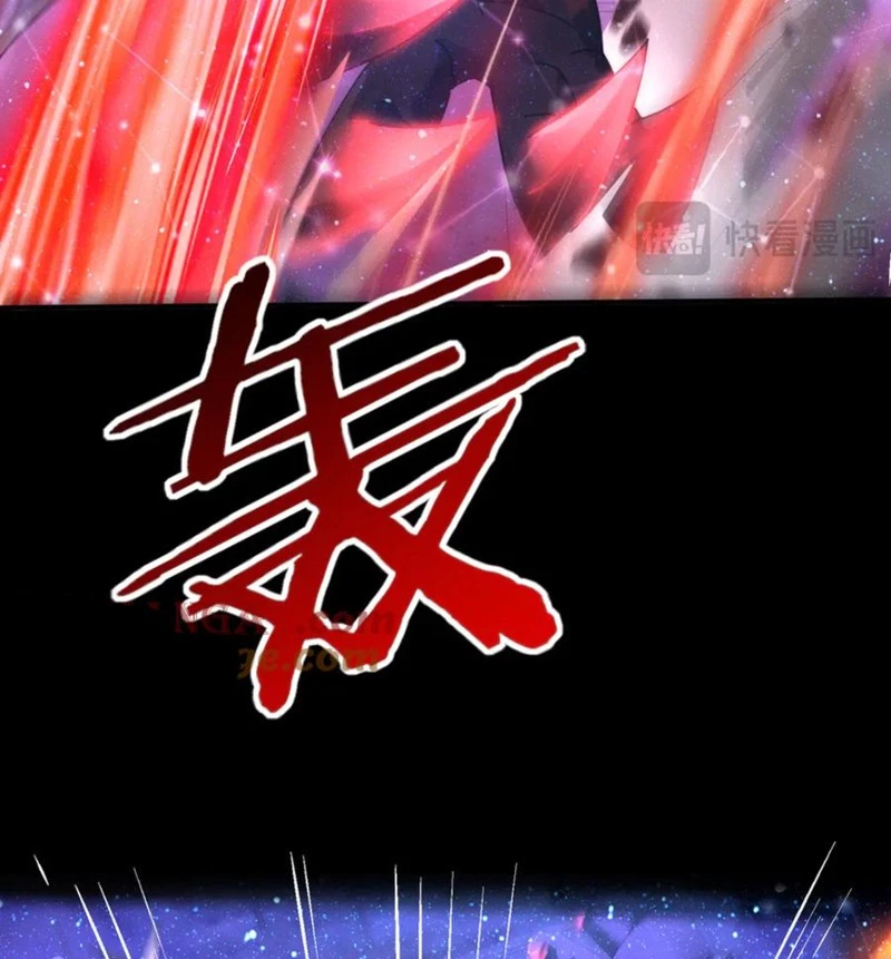 Toàn Dân Chuyển Chức: Ngự Long Sư Là Chức Nghiệp Yếu Nhất? Chapter 76 - Trang 2