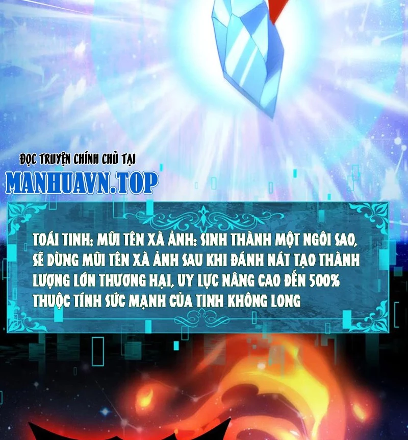 Toàn Dân Chuyển Chức: Ngự Long Sư Là Chức Nghiệp Yếu Nhất? Chapter 76 - Trang 2