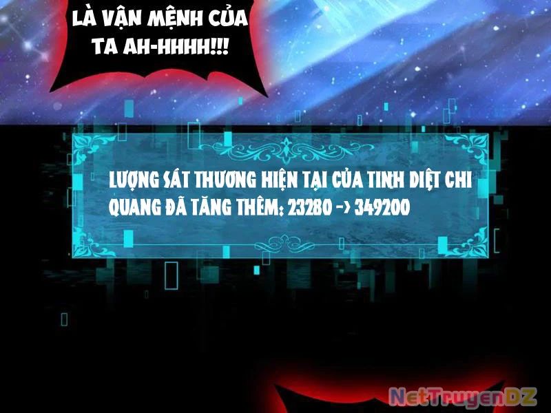 Toàn Dân Chuyển Chức: Ngự Long Sư Là Chức Nghiệp Yếu Nhất? Chapter 77 - Trang 2