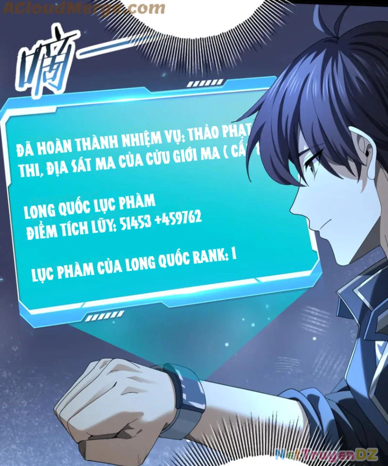 Toàn Dân Chuyển Chức: Ngự Long Sư Là Chức Nghiệp Yếu Nhất? Chapter 78 - Trang 2