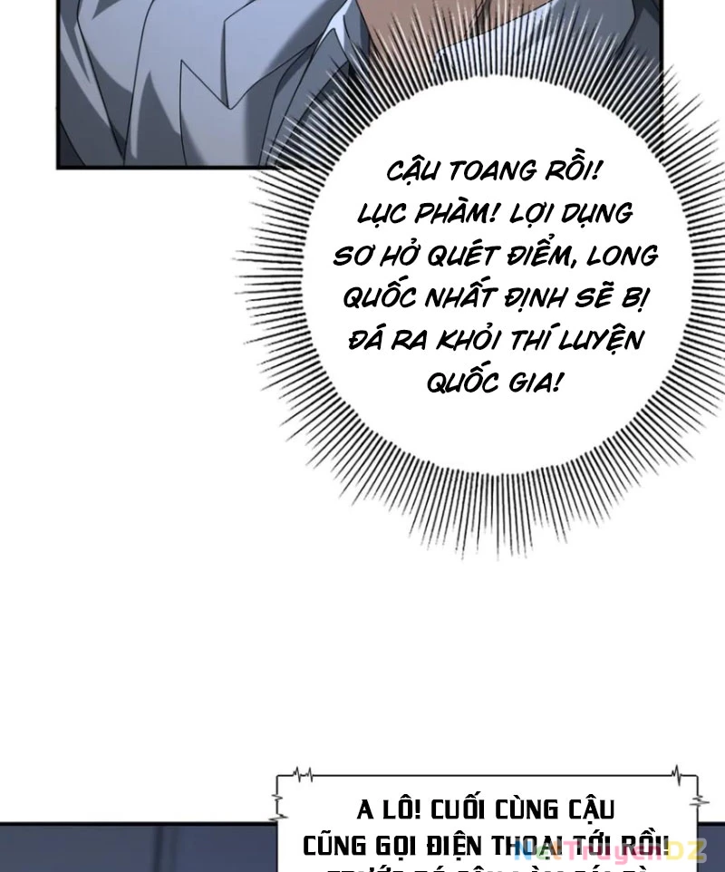 Toàn Dân Chuyển Chức: Ngự Long Sư Là Chức Nghiệp Yếu Nhất? Chapter 78 - Trang 2