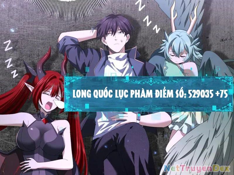 Toàn Dân Chuyển Chức: Ngự Long Sư Là Chức Nghiệp Yếu Nhất? Chapter 79 - Trang 2