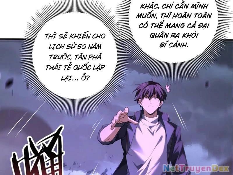 Toàn Dân Chuyển Chức: Ngự Long Sư Là Chức Nghiệp Yếu Nhất? Chapter 79 - Trang 2
