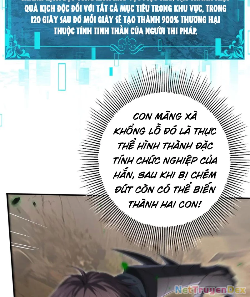 Toàn Dân Chuyển Chức: Ngự Long Sư Là Chức Nghiệp Yếu Nhất? Chapter 82 - Trang 2