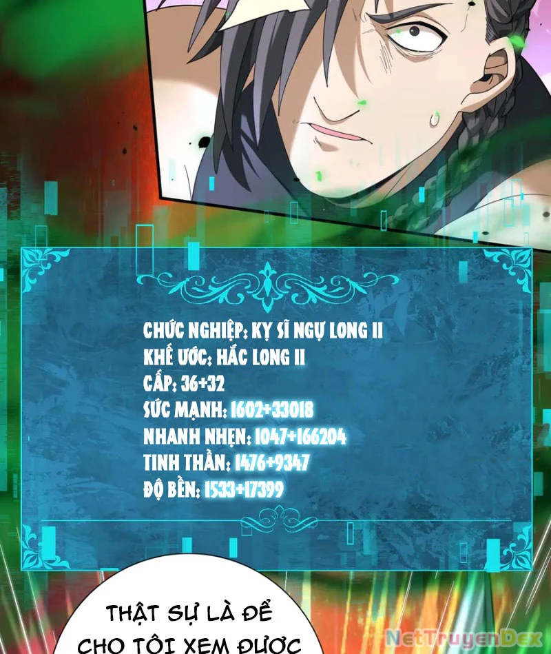 Toàn Dân Chuyển Chức: Ngự Long Sư Là Chức Nghiệp Yếu Nhất? Chapter 82 - Trang 2