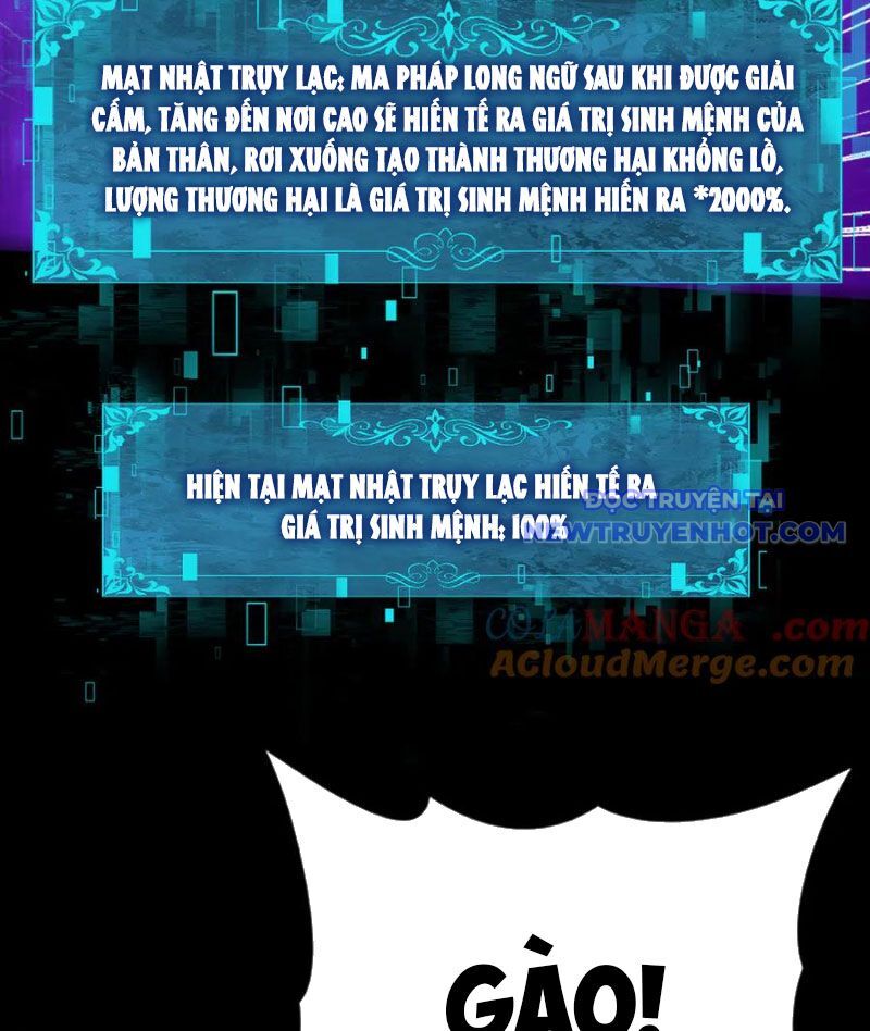 Toàn Dân Chuyển Chức: Ngự Long Sư Là Chức Nghiệp Yếu Nhất? Chapter 86 - Trang 2