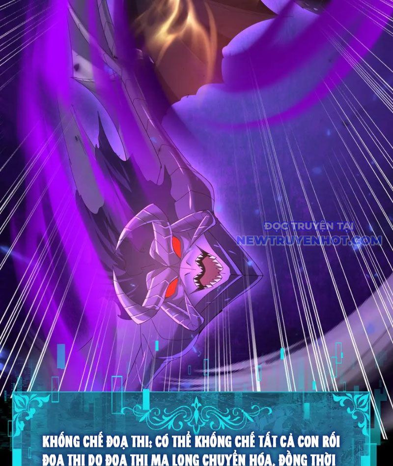 Toàn Dân Chuyển Chức: Ngự Long Sư Là Chức Nghiệp Yếu Nhất? Chapter 86 - Trang 2