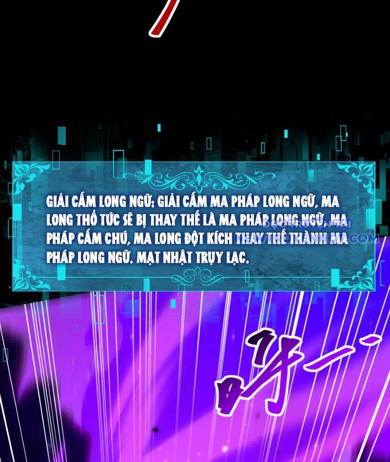 Toàn Dân Chuyển Chức: Ngự Long Sư Là Chức Nghiệp Yếu Nhất? Chapter 86 - Trang 2