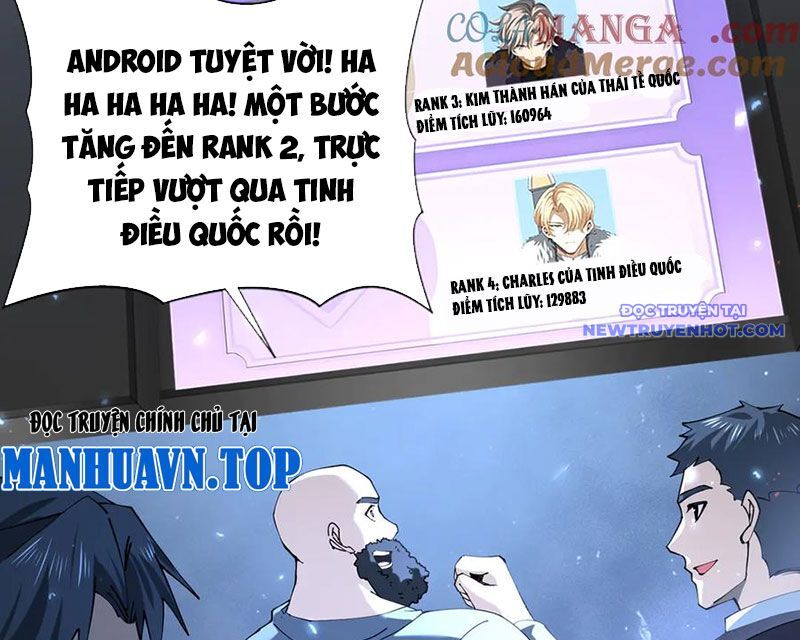 Toàn Dân Chuyển Chức: Ngự Long Sư Là Chức Nghiệp Yếu Nhất? Chapter 87 - Trang 2