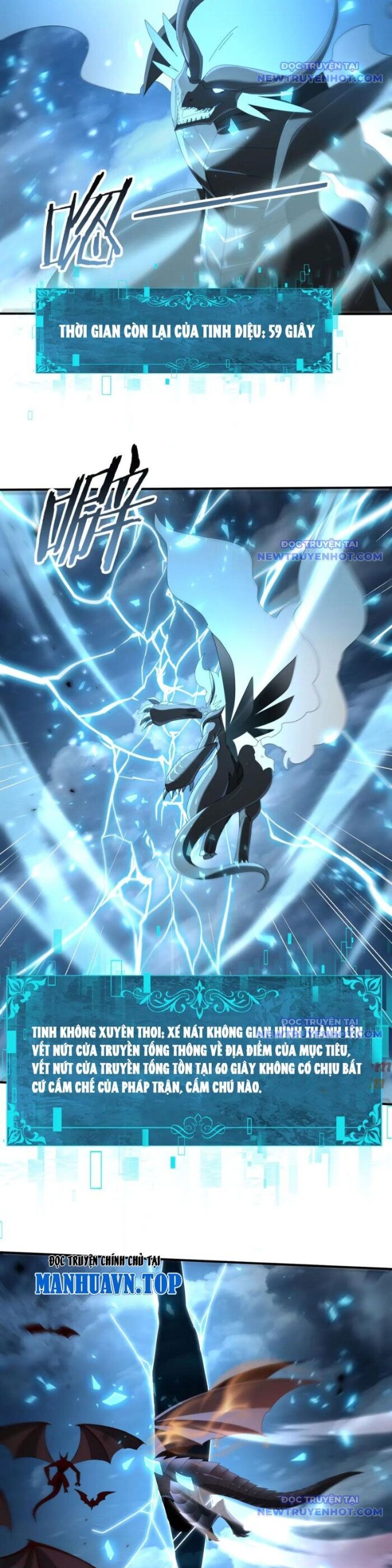 Toàn Dân Chuyển Chức: Ngự Long Sư Là Chức Nghiệp Yếu Nhất? Chapter 88 - Trang 2