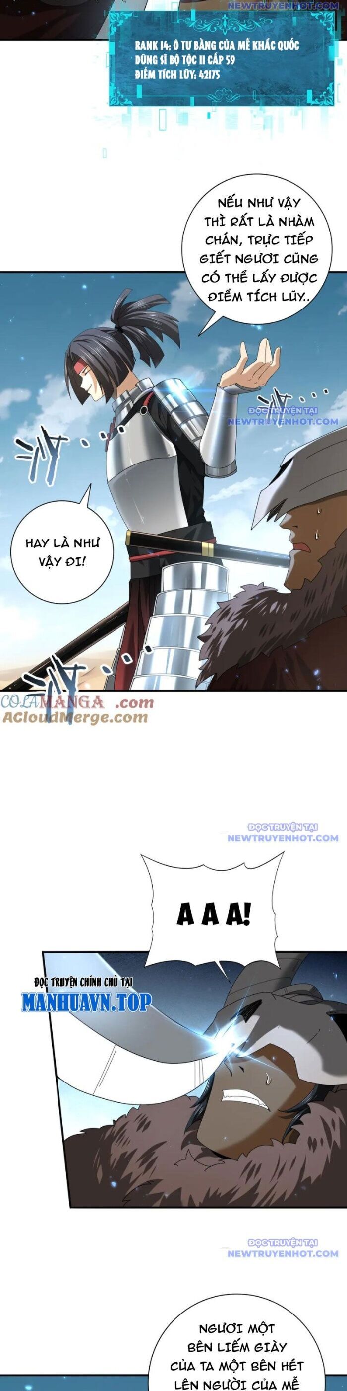 Toàn Dân Chuyển Chức: Ngự Long Sư Là Chức Nghiệp Yếu Nhất? Chapter 88 - Trang 2