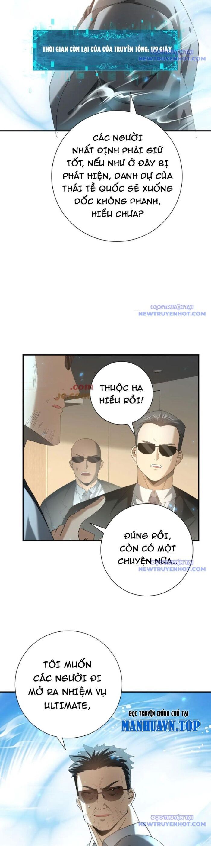 Toàn Dân Chuyển Chức: Ngự Long Sư Là Chức Nghiệp Yếu Nhất? Chapter 88 - Trang 2