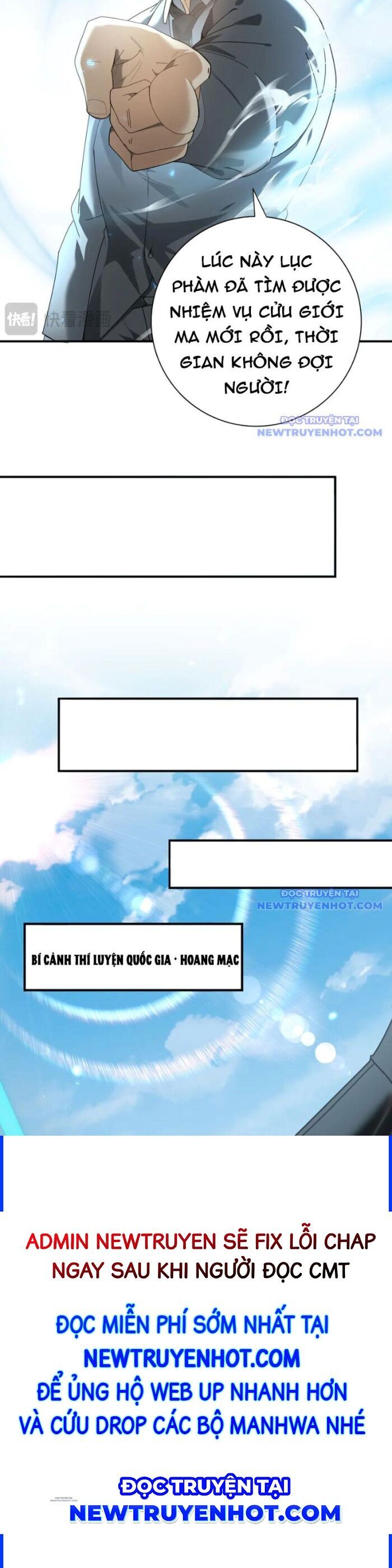 Toàn Dân Chuyển Chức: Ngự Long Sư Là Chức Nghiệp Yếu Nhất? Chapter 88 - Trang 2