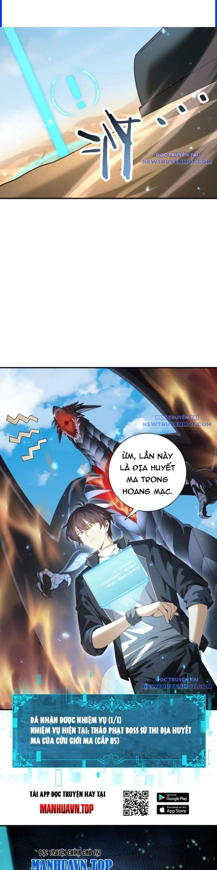 Toàn Dân Chuyển Chức: Ngự Long Sư Là Chức Nghiệp Yếu Nhất? Chapter 88 - Trang 2