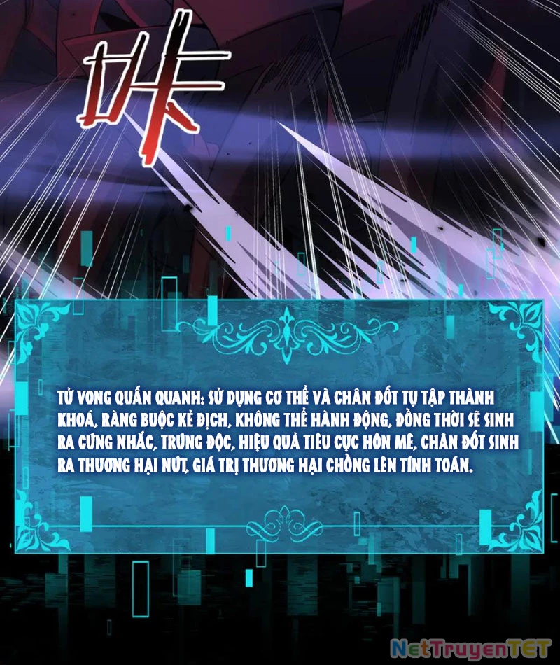 Toàn Dân Chuyển Chức: Ngự Long Sư Là Chức Nghiệp Yếu Nhất? Chapter 89 - Trang 2