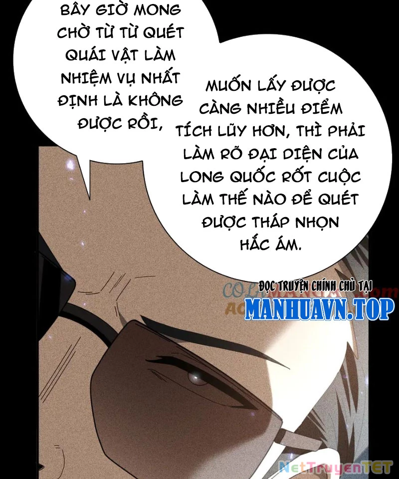 Toàn Dân Chuyển Chức: Ngự Long Sư Là Chức Nghiệp Yếu Nhất? Chapter 89 - Trang 2