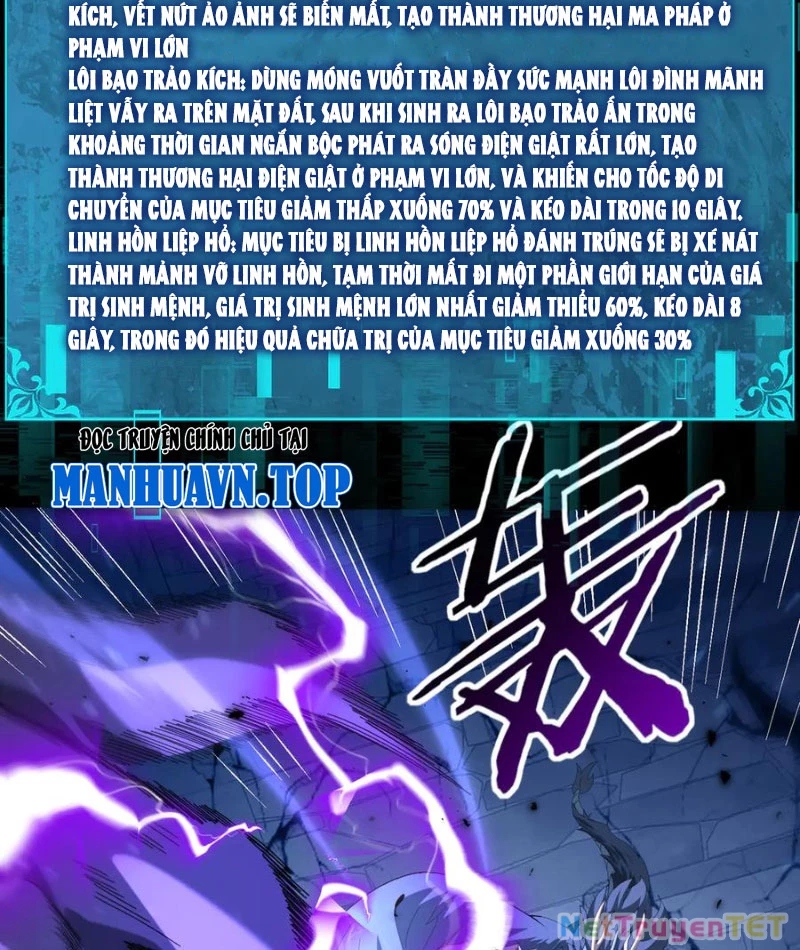 Toàn Dân Chuyển Chức: Ngự Long Sư Là Chức Nghiệp Yếu Nhất? Chapter 89 - Trang 2