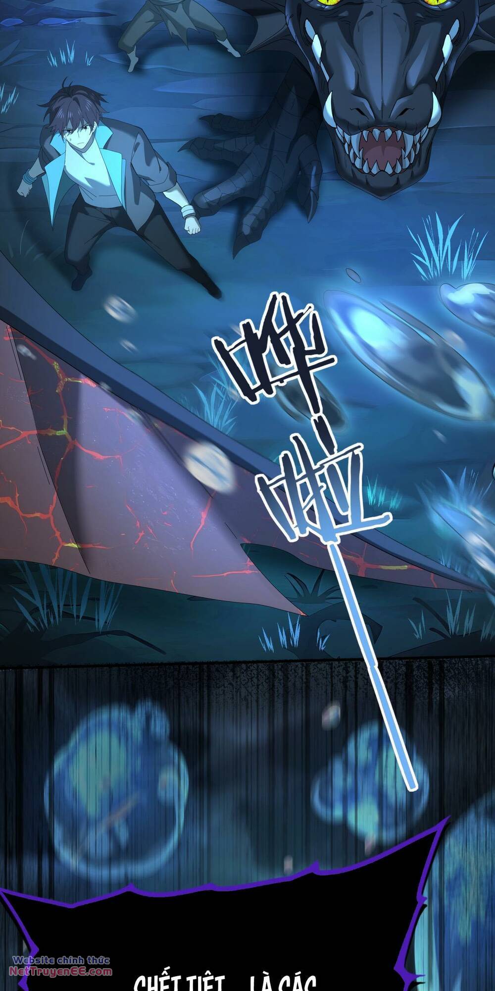 Toàn Dân Chuyển Chức: Ngự Long Sư Là Chức Nghiệp Yếu Nhất? Chapter 9 - Trang 2