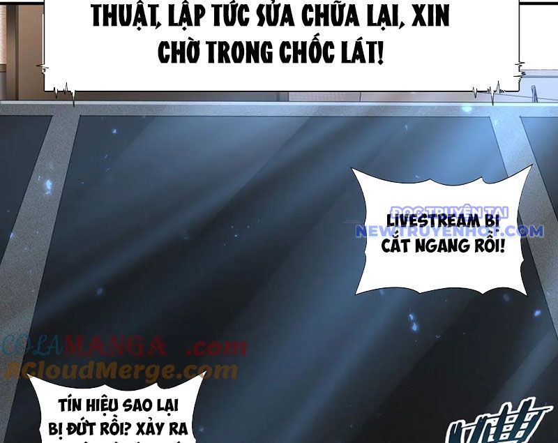 Toàn Dân Chuyển Chức: Ngự Long Sư Là Chức Nghiệp Yếu Nhất? Chapter 92 - Trang 2