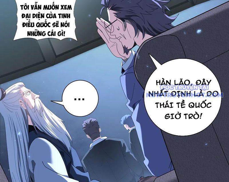 Toàn Dân Chuyển Chức: Ngự Long Sư Là Chức Nghiệp Yếu Nhất? Chapter 92 - Trang 2