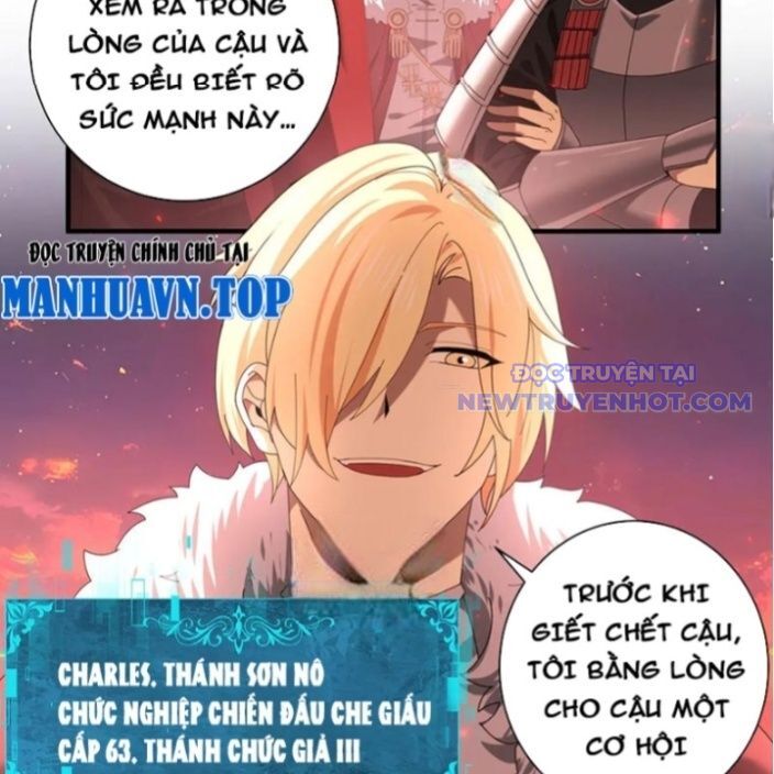 Toàn Dân Chuyển Chức: Ngự Long Sư Là Chức Nghiệp Yếu Nhất? Chapter 93 - Trang 2