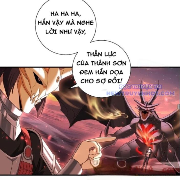 Toàn Dân Chuyển Chức: Ngự Long Sư Là Chức Nghiệp Yếu Nhất? Chapter 93 - Trang 2