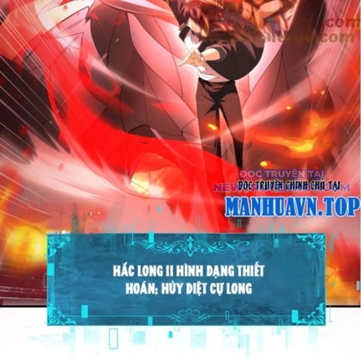 Toàn Dân Chuyển Chức: Ngự Long Sư Là Chức Nghiệp Yếu Nhất? Chapter 93 - Trang 2