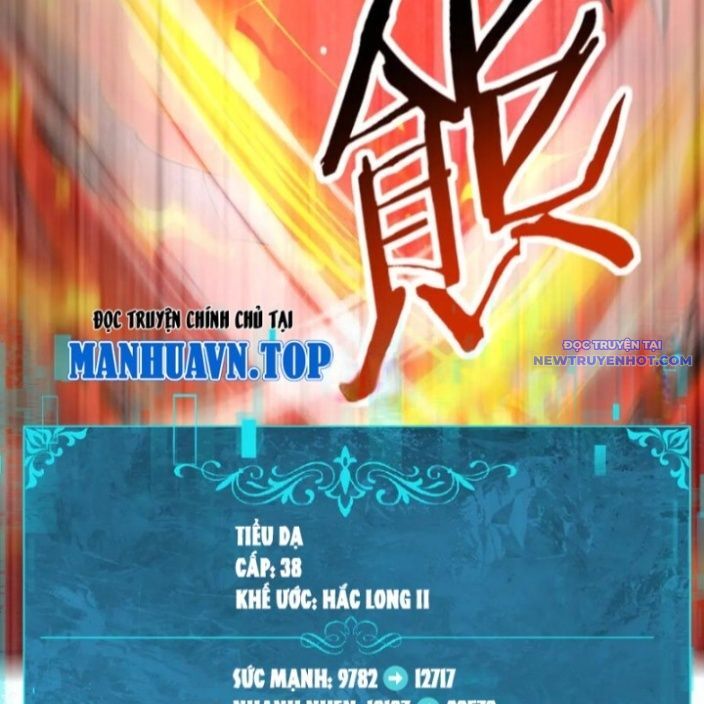 Toàn Dân Chuyển Chức: Ngự Long Sư Là Chức Nghiệp Yếu Nhất? Chapter 94 - Trang 2