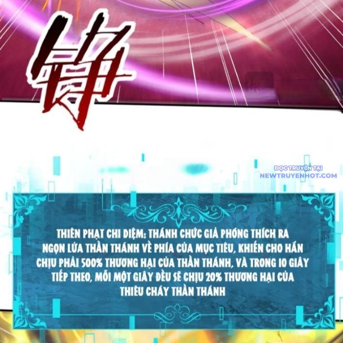 Toàn Dân Chuyển Chức: Ngự Long Sư Là Chức Nghiệp Yếu Nhất? Chapter 94 - Trang 2