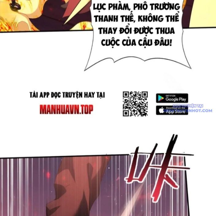 Toàn Dân Chuyển Chức: Ngự Long Sư Là Chức Nghiệp Yếu Nhất? Chapter 94 - Trang 2