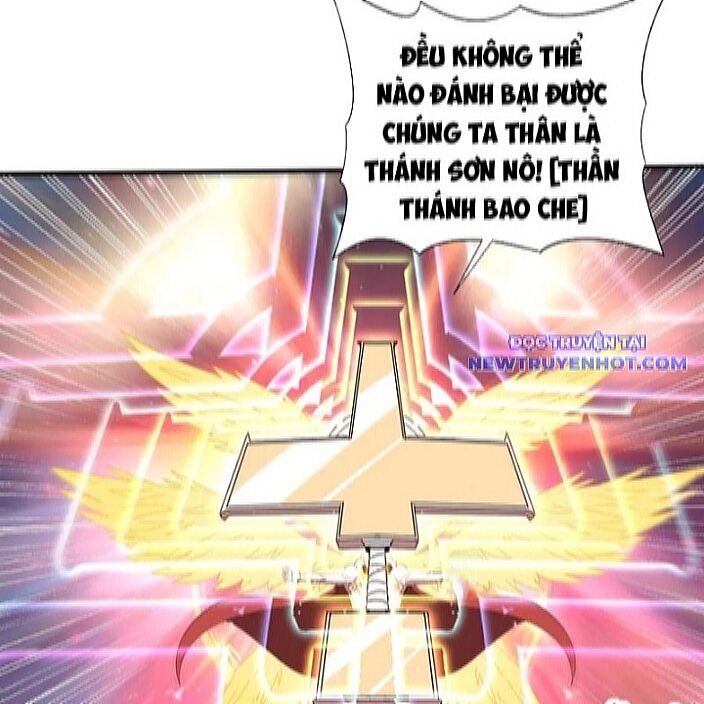 Toàn Dân Chuyển Chức: Ngự Long Sư Là Chức Nghiệp Yếu Nhất? Chapter 95 - Trang 2