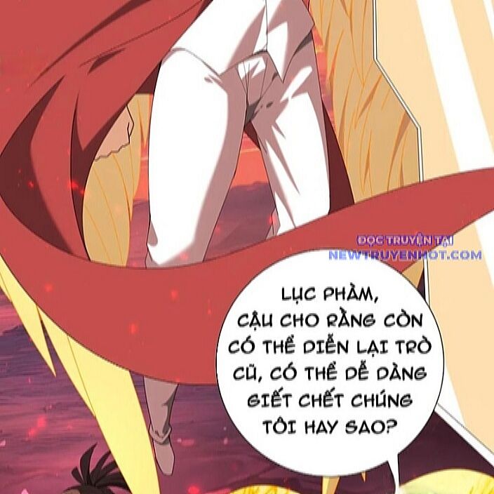 Toàn Dân Chuyển Chức: Ngự Long Sư Là Chức Nghiệp Yếu Nhất? Chapter 95 - Trang 2