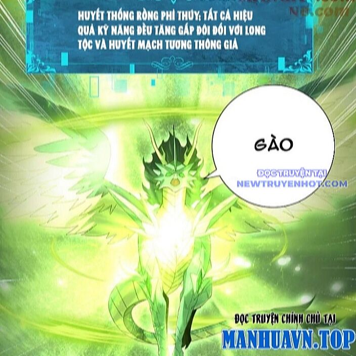 Toàn Dân Chuyển Chức: Ngự Long Sư Là Chức Nghiệp Yếu Nhất? Chapter 95 - Trang 2