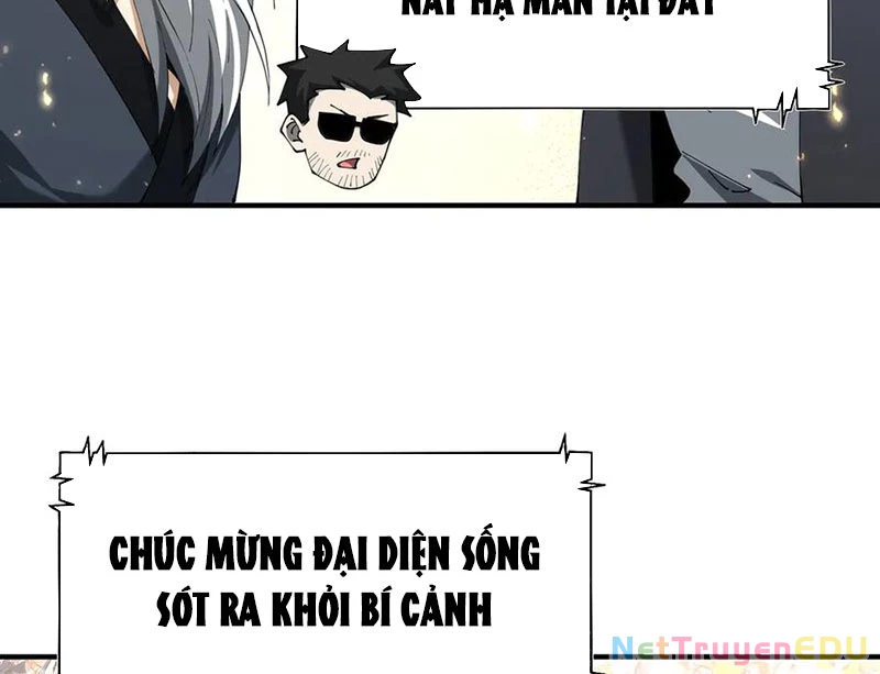 Toàn Dân Chuyển Chức: Ngự Long Sư Là Chức Nghiệp Yếu Nhất? Chapter 97 - Trang 2