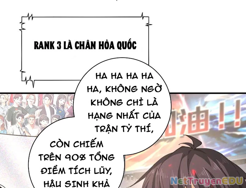 Toàn Dân Chuyển Chức: Ngự Long Sư Là Chức Nghiệp Yếu Nhất? Chapter 97 - Trang 2