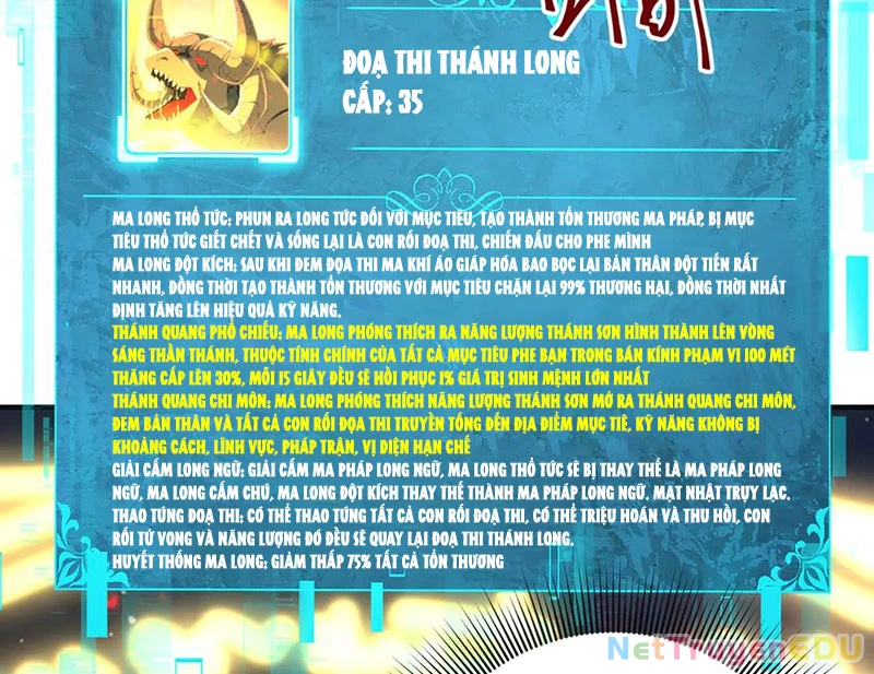 Toàn Dân Chuyển Chức: Ngự Long Sư Là Chức Nghiệp Yếu Nhất? Chapter 97 - Trang 2