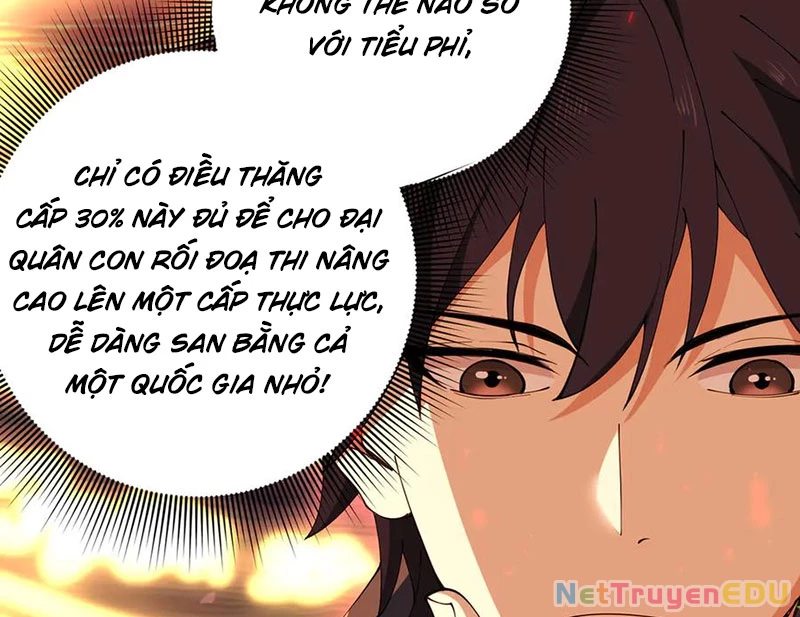 Toàn Dân Chuyển Chức: Ngự Long Sư Là Chức Nghiệp Yếu Nhất? Chapter 97 - Trang 2