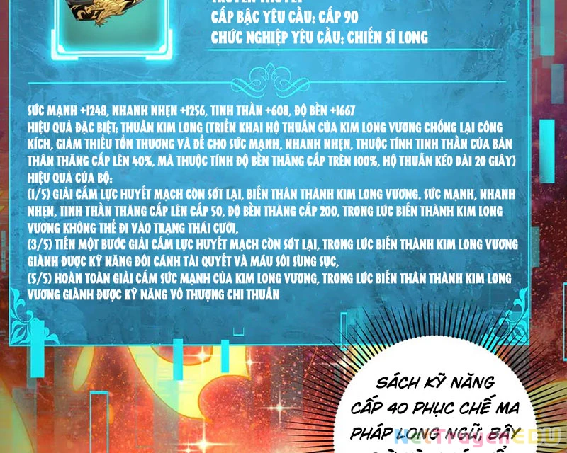 Toàn Dân Chuyển Chức: Ngự Long Sư Là Chức Nghiệp Yếu Nhất? Chapter 97 - Trang 2