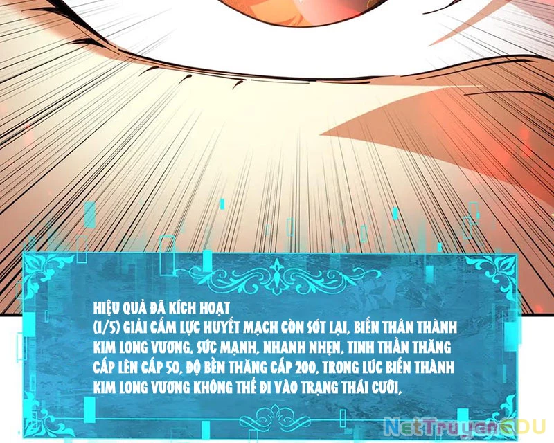 Toàn Dân Chuyển Chức: Ngự Long Sư Là Chức Nghiệp Yếu Nhất? Chapter 97 - Trang 2