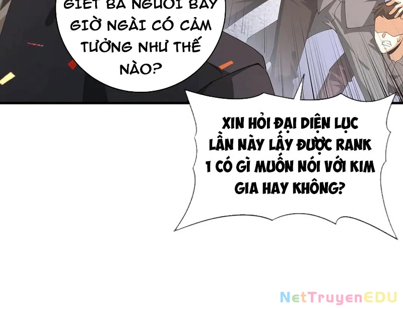 Toàn Dân Chuyển Chức: Ngự Long Sư Là Chức Nghiệp Yếu Nhất? Chapter 97 - Trang 2