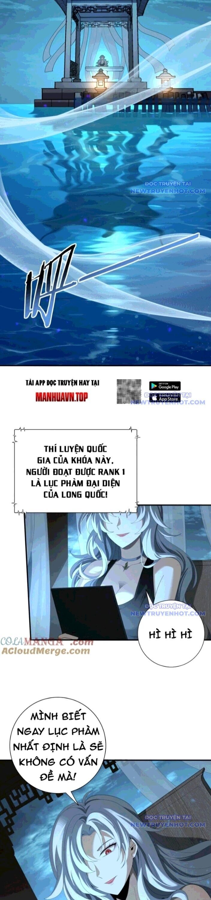 Toàn Dân Chuyển Chức: Ngự Long Sư Là Chức Nghiệp Yếu Nhất? Chapter 98 - Trang 2