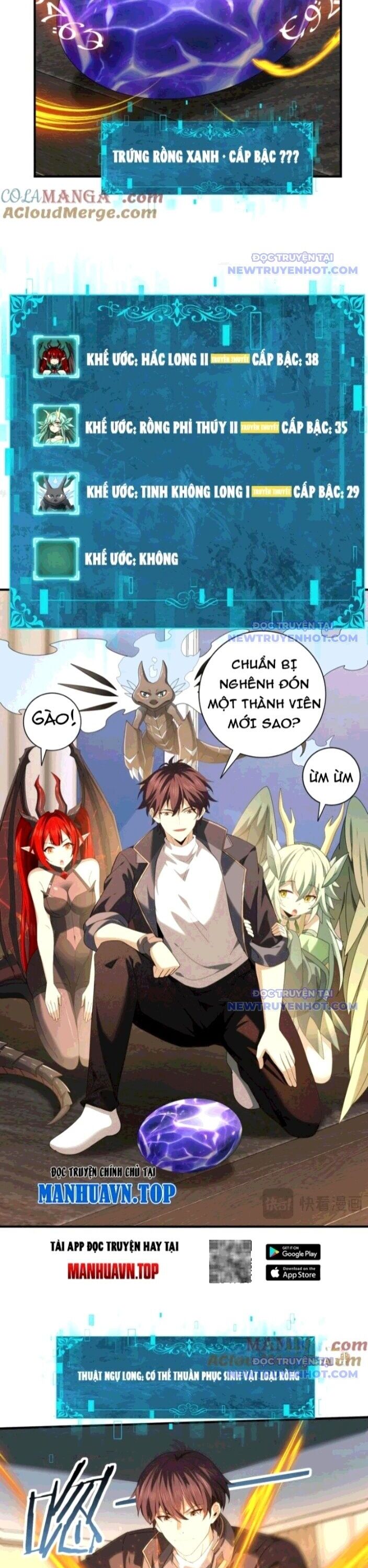 Toàn Dân Chuyển Chức: Ngự Long Sư Là Chức Nghiệp Yếu Nhất? Chapter 98 - Trang 2